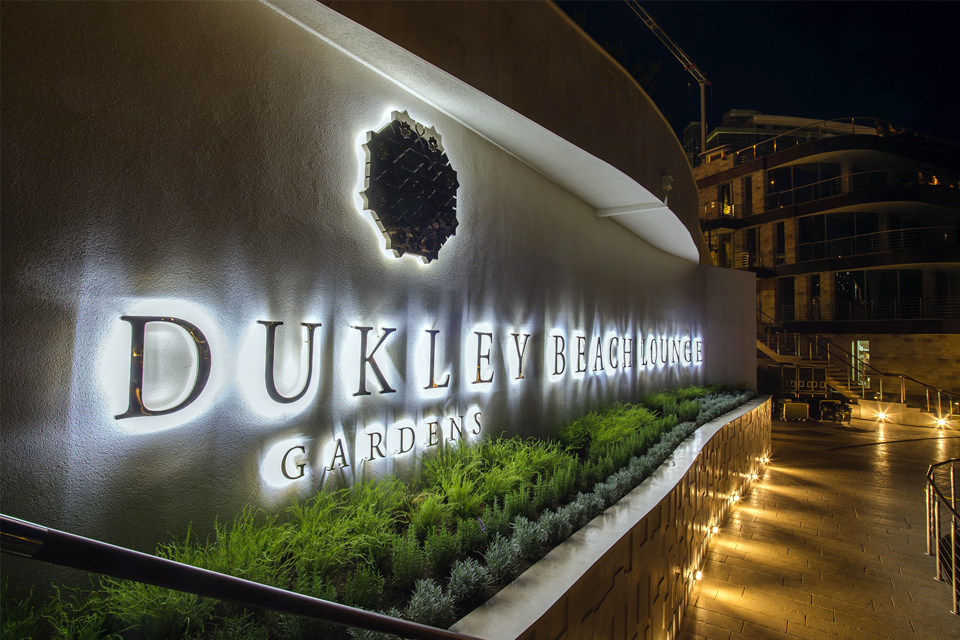 Dukley Beach Lounge | Dabsinel
