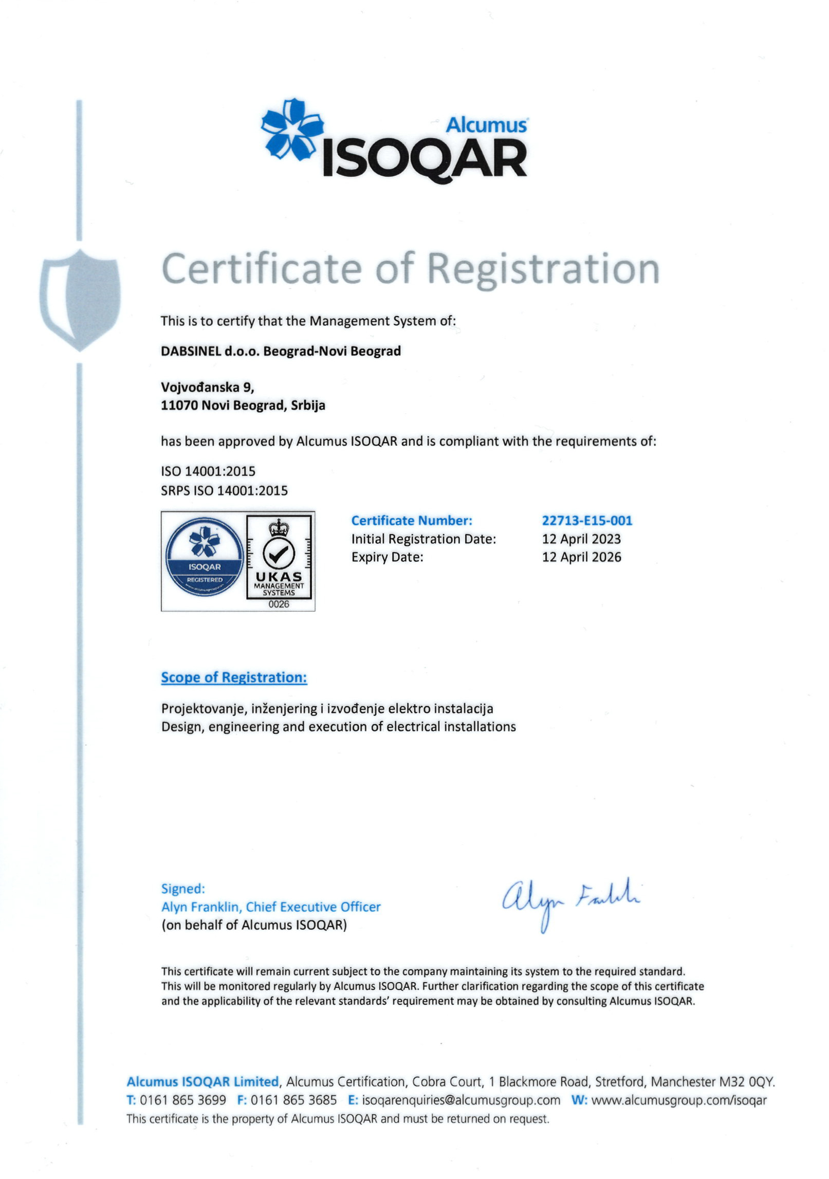 Dabsinel | Sertifikat