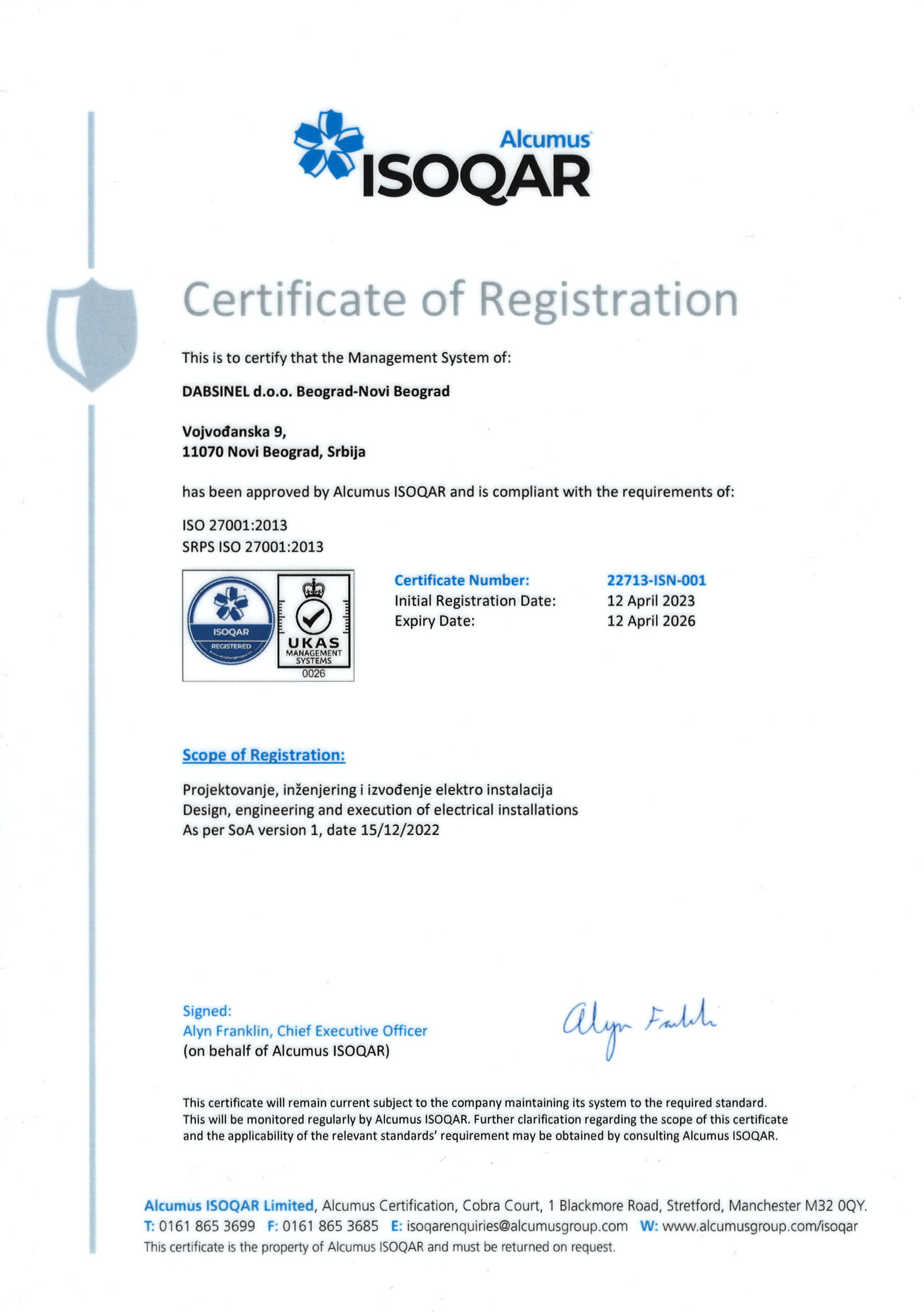 Dabsinel | Sertifikat
