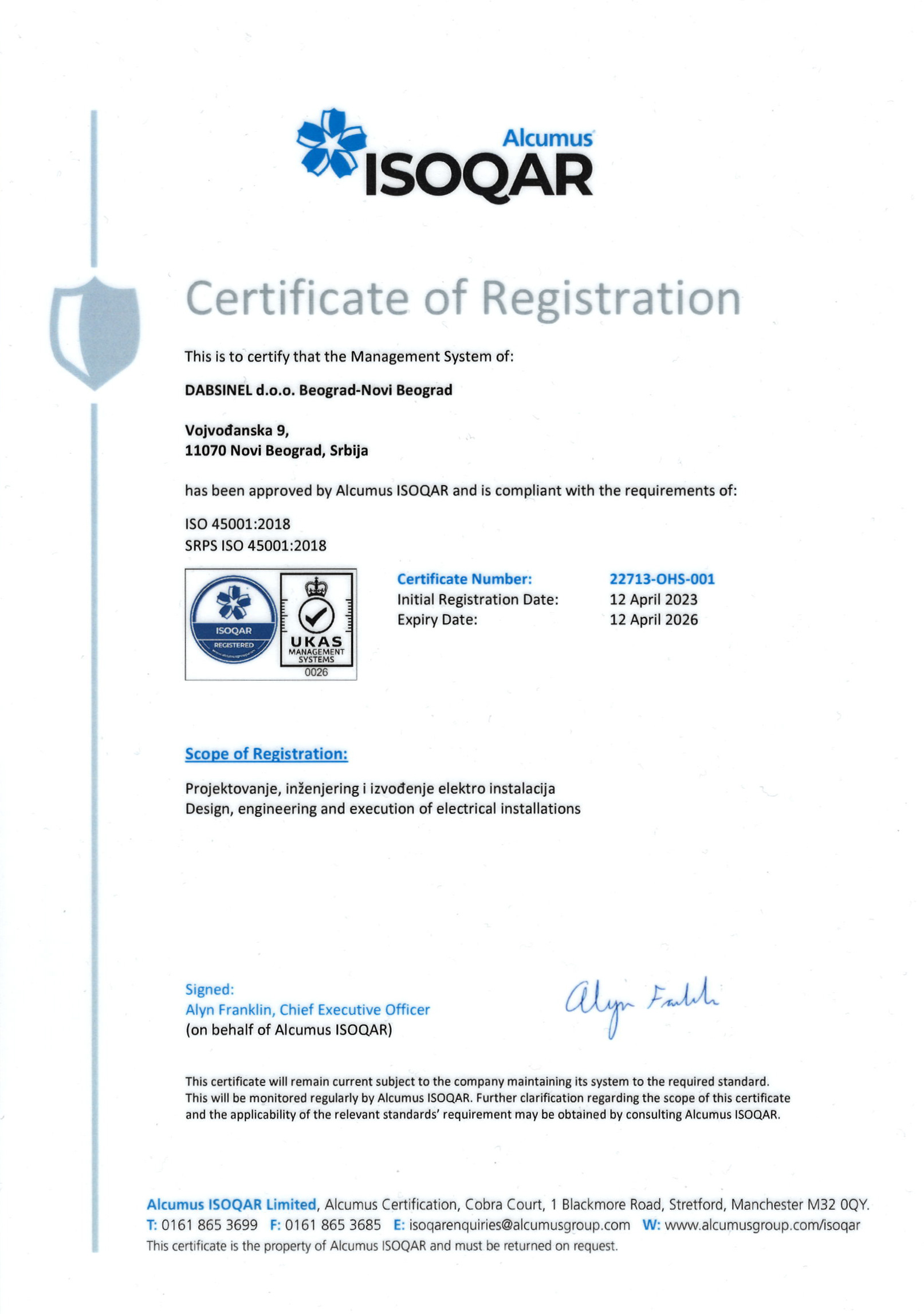 Dabsinel | Sertifikat